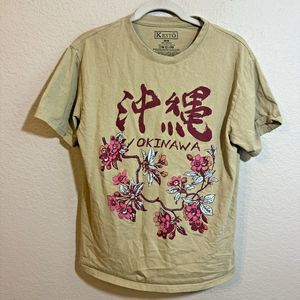 Keito Cherry Blossom‎ Okinawa JAPAN Graphic Tee Black Sz Medium